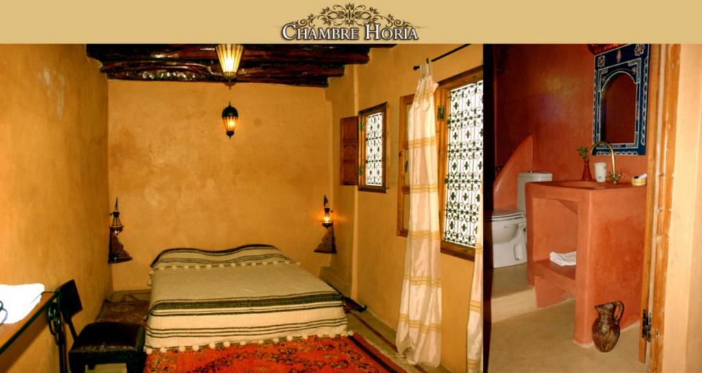 Riad Jade Mogador Essaouira Bilik gambar